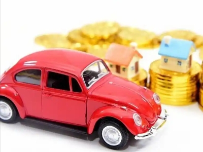 连南车辆抵押贷款全攻略:不押车、无征信要求的申请流程